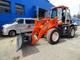 Фронтальный погрузчик SZM 930
