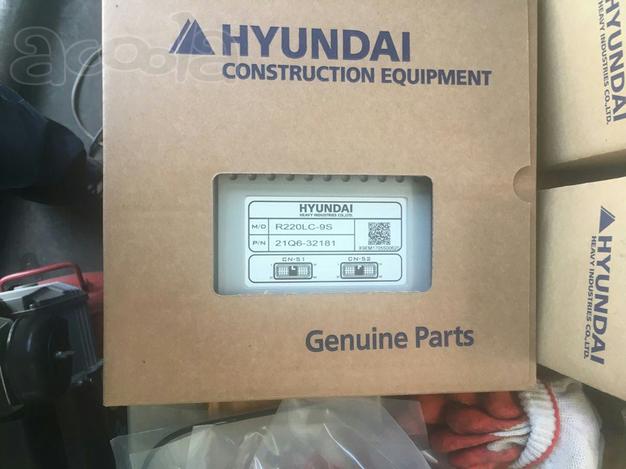Контроллер 21Q6-32180 на экскаватор HYUNDAI R220LC-9S